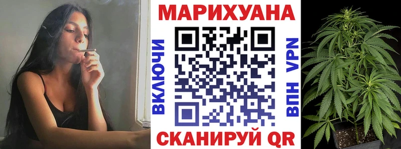 Наркошоп купить АМФ  Меф мяу мяу  A-PVP  ГАШИШ  Cocaine  Артёмовский