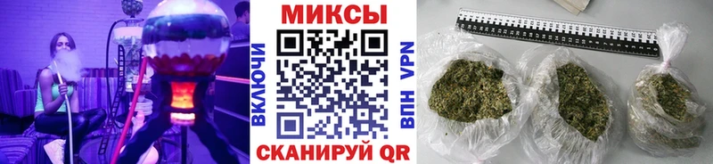 Бутират GHB  Купить где  Артёмовский 