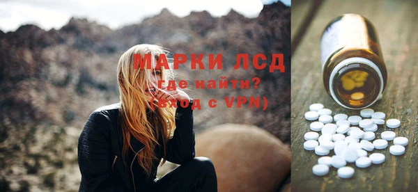 a pvp Карталы