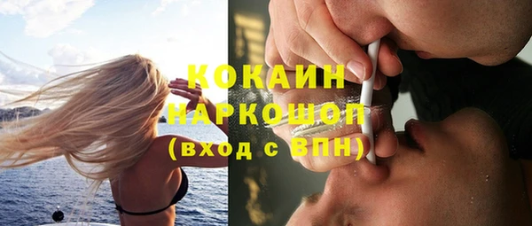 a pvp Карталы