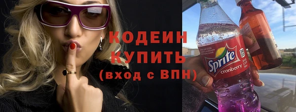 a pvp Карталы