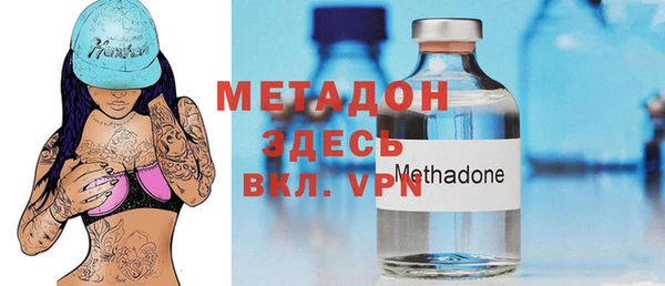 стафф Касимов