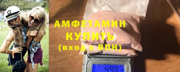 a pvp Карталы