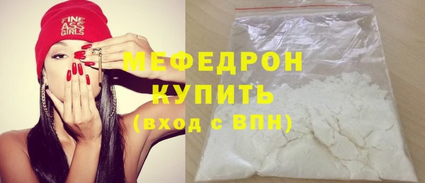 стафф Касимов