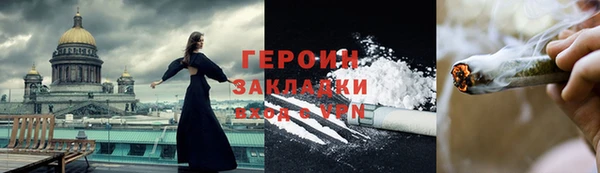 стафф Касимов