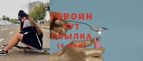 стафф Касимов