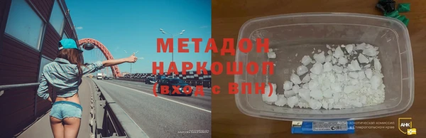 a pvp Карталы