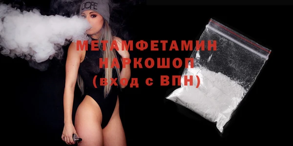 a pvp Карталы