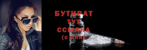 a pvp Карталы