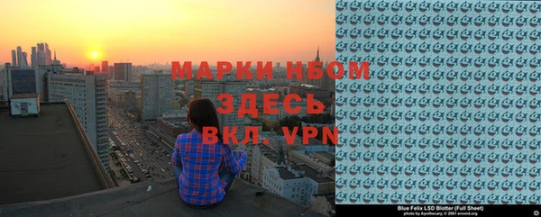 a pvp Карталы