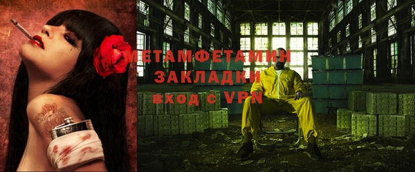 стафф Касимов