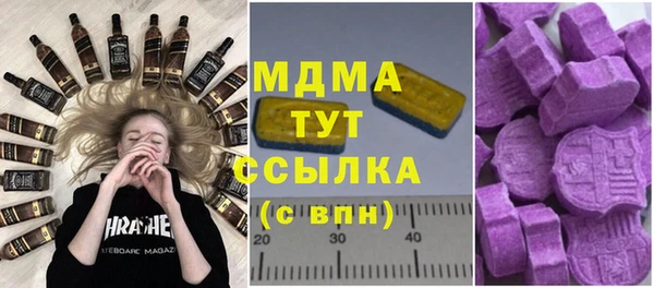 a pvp Карталы