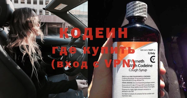 a pvp Карталы