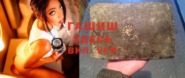 a pvp Карталы