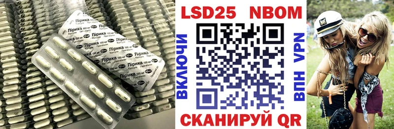 Купить  Артёмовский  ЛСД экстази ecstasy 