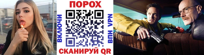 Метамфетамин кристалл  Купить  Артёмовский 