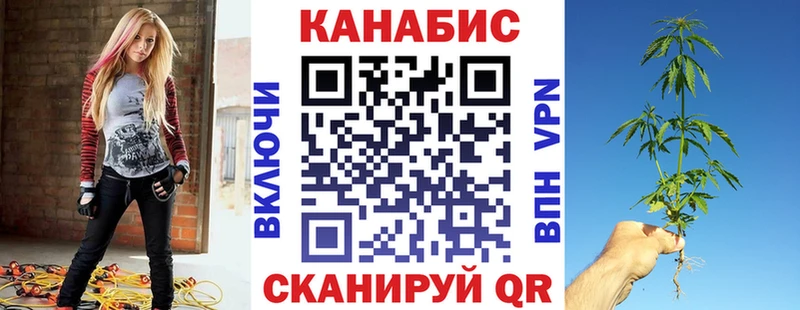 Купить где  Артёмовский  Шишки марихуана MAZAR 